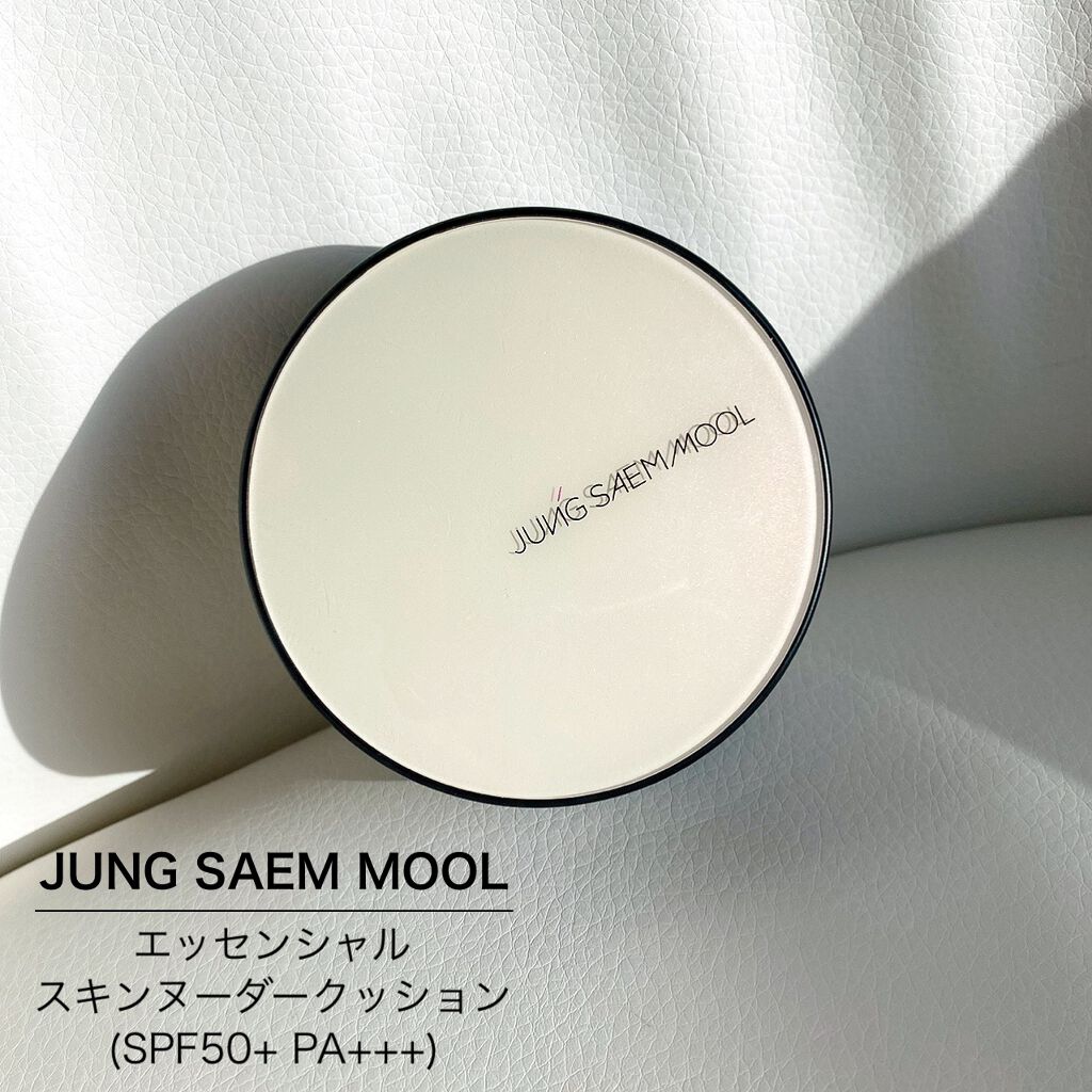 ジョンセンムル スキンセッティングトーンアップ サンベース/JUNG SAEM MOOL/化粧下地を使ったクチコミ（3枚目）