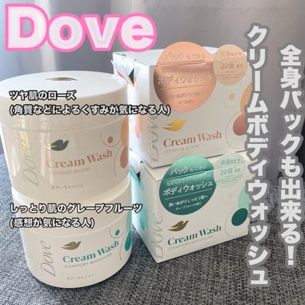 ã㎠ã¯ãªãŒã ããã£ãŠã©ãã·ã¥ ã³ã³ãã©ãŒãã¢ã€ã¹ãã£ãŒ/ããŽ/ããã£ãœãŒãã䜿ã£ãã¯ãã³ãïŒ1æç®ïŒ