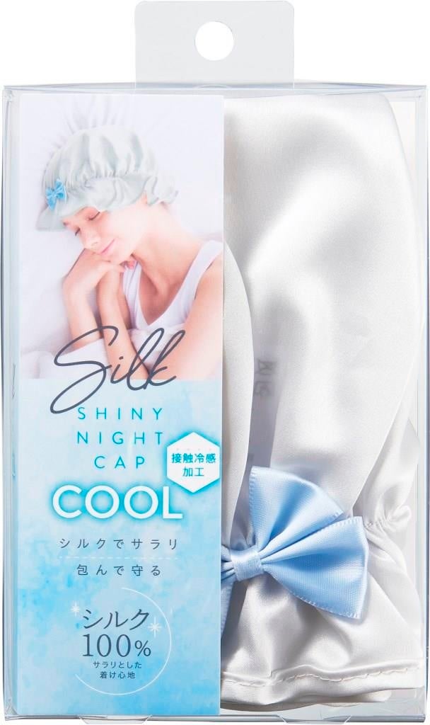 コジット シルクシャイニーナイトキャップ cool
