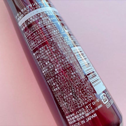 ナチュラルプラント ヘアウォーター/ハウス オブ ローゼ/ヘアミストを使ったクチコミ(3枚目)