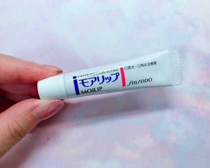 モアリップ N (医薬品)/資生堂薬品/その他を使ったクチコミ(1枚目)