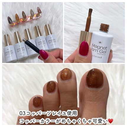 ジェルミーワン はがせるベース/ジェルミーワン/ジェルネイルを使ったクチコミ(5枚目)