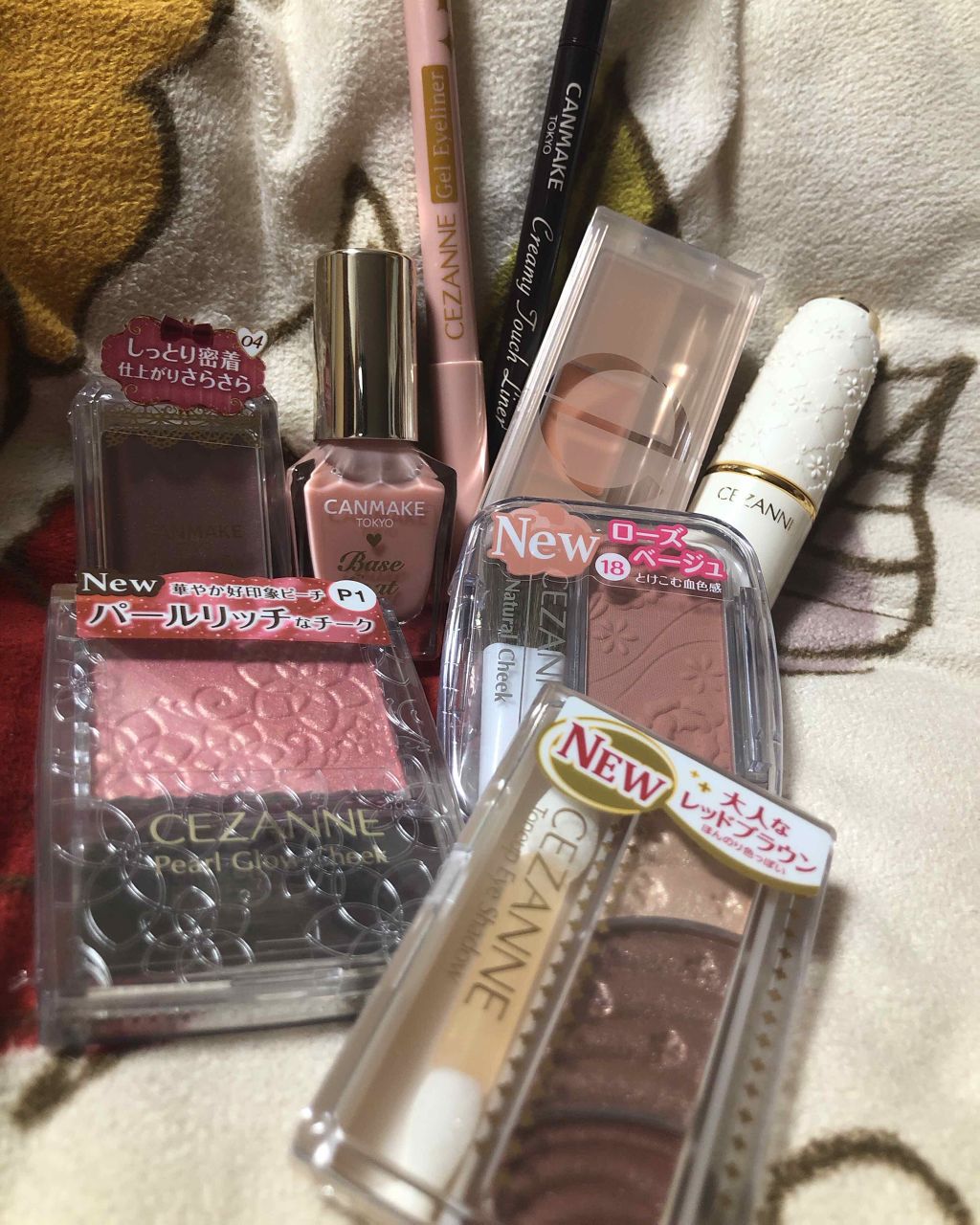 윤(ユン)・유니(ユニ) on LIPS 「欲しかったコスメを爆買いしてきました(笑)紹介していきます!💗..」(1枚目)