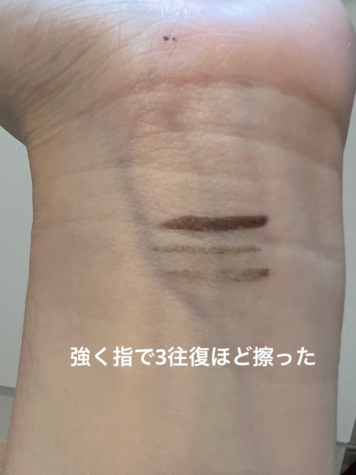 パーフェクトアイライナー N/excel/ペンシルアイライナーを使ったクチコミ(4枚目)