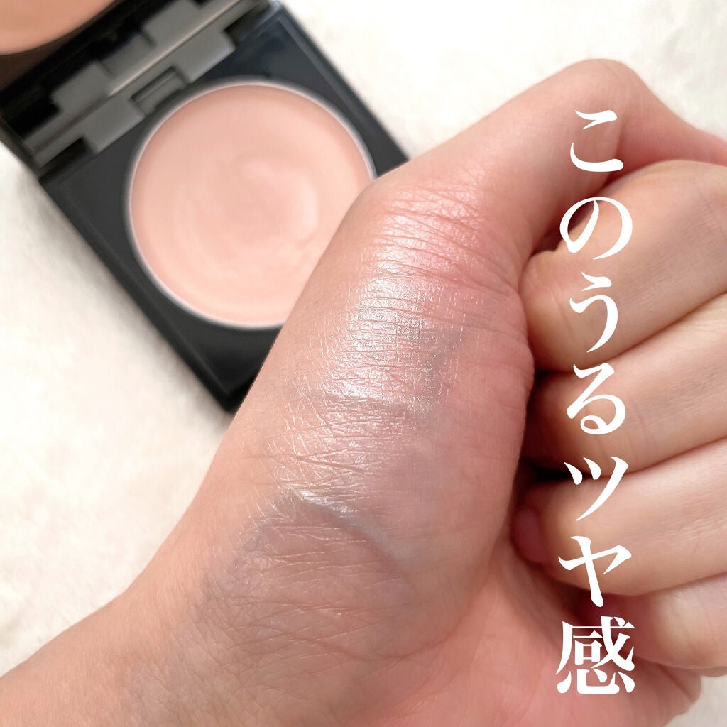 &be グロウハイライター/&be/クリームハイライトを使ったクチコミ(2枚目)