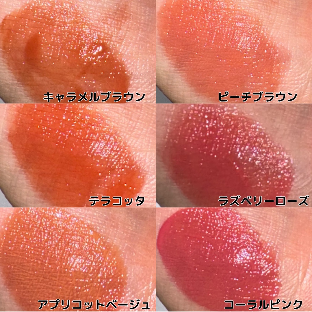 モイストティント ラズベリーローズ/MIRIMU/リップティントを使ったクチコミ（2枚目）