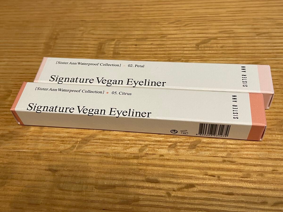 ウォータープルーフペンシルアイライナー/SISTER ANN/ペンシルアイライナーを使ったクチコミ(2枚目)