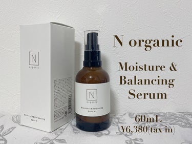 モイスチュア&バランシング セラム/Ｎ organic/乳液を使ったクチコミ（1枚目）