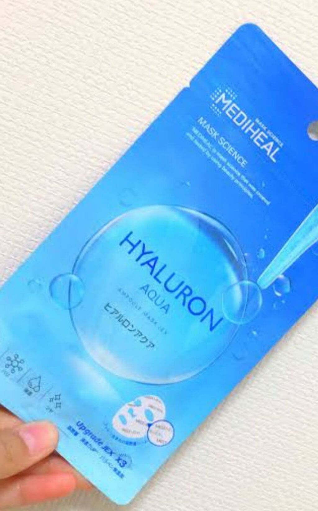 P D F A Cドレッシングアンプルマスク Ex Medihealの口コミ メディヒール水色の日本製を使ってみました By まや 10代後半 Lips