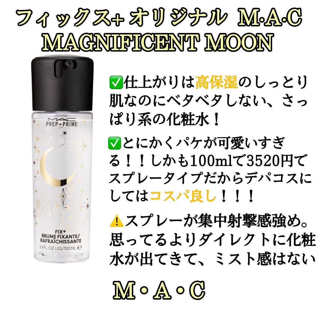 フレッシュ クリア サクラ クレンジング オイル/shu uemura/オイルクレンジングを使ったクチコミ(7枚目)