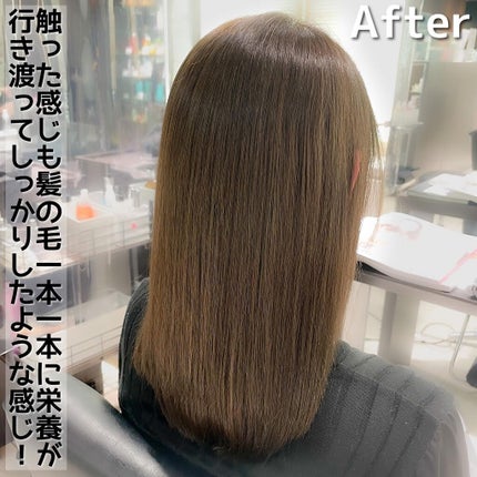 Riho | 集英社MAQUIAエキスパート on LIPS 「髪質改善レポート✨もともとの激しいダメージ毛...産後の抜け毛..」(6枚目)