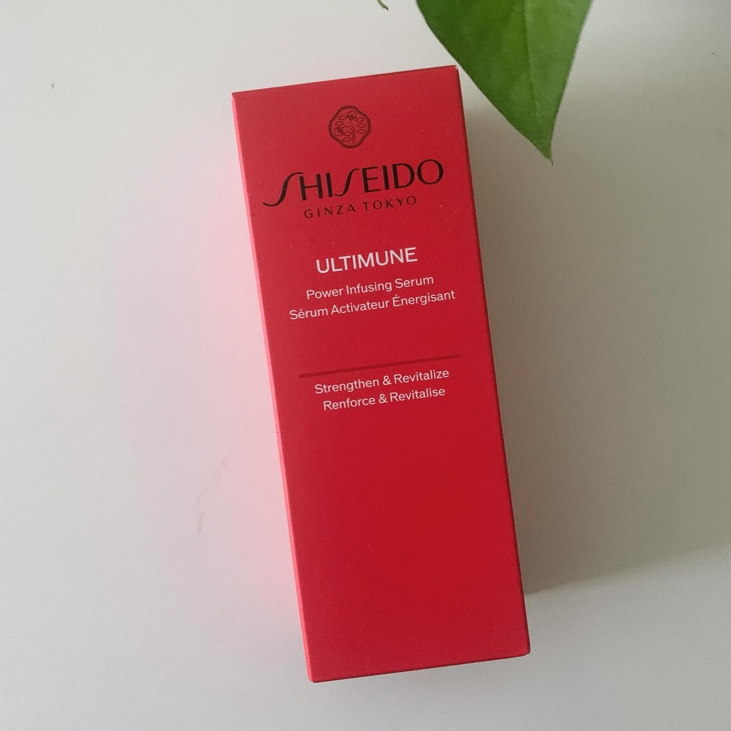 アルティミューン™ パワライジング セラム/SHISEIDO/美容液を使ったクチコミ(1枚目)