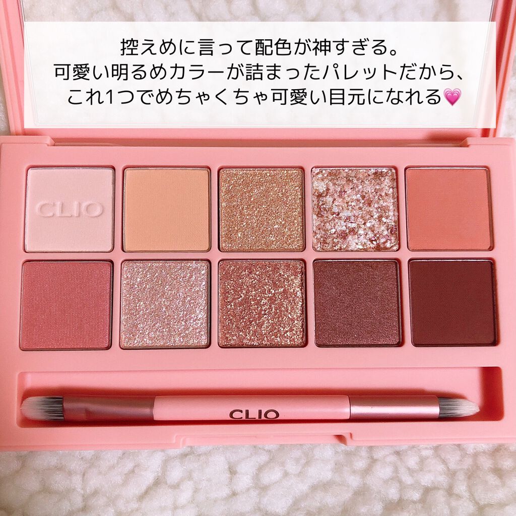 ナチュラル チークN/CEZANNE/パウダーチークを使ったクチコミ(2枚目)