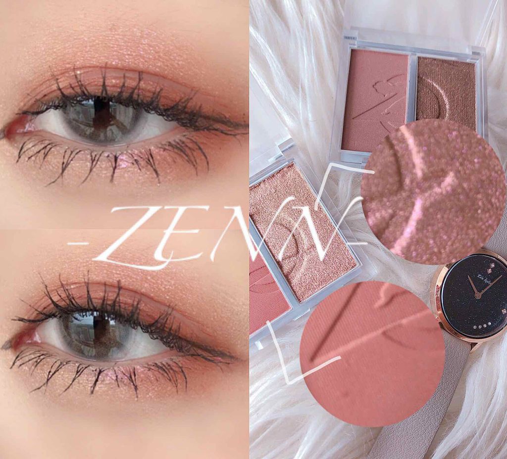 アイシャドウデュオ/ZENN.th/アイシャドウパレットを使ったクチコミ（1枚目）