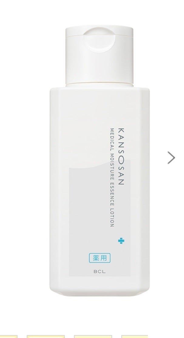 サンシビオ エイチツーオー D/ビオデルマ/クレンジングウォーターを使ったクチコミ(1枚目)