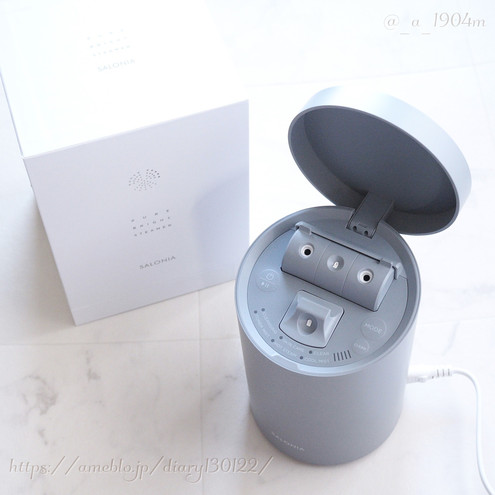 ピュアブライトスチーマー/SALONIA/美顔器・マッサージを使ったクチコミ（1枚目）