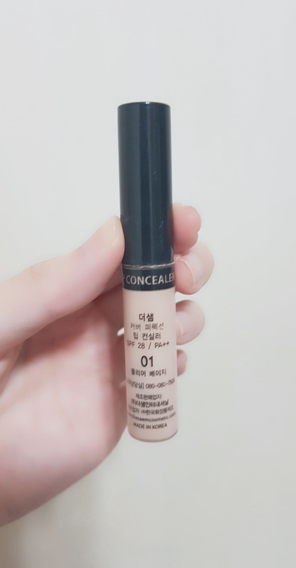 カバーパーフェクション チップコンシーラー/the SAEM/リキッドコンシーラーを使ったクチコミ(2枚目)