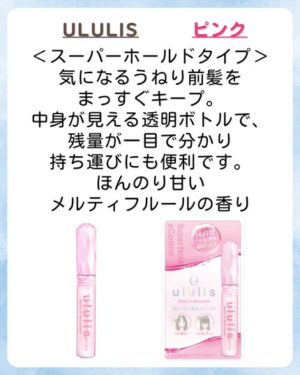 みなみ🌸 on LIPS 「…………………………………………………………………他の投稿はこ..」(5枚目)