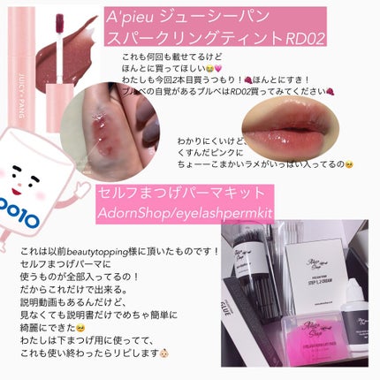 ノーセバム ミネラルパウダー/innisfree/ルースパウダーを使ったクチコミ(4枚目)