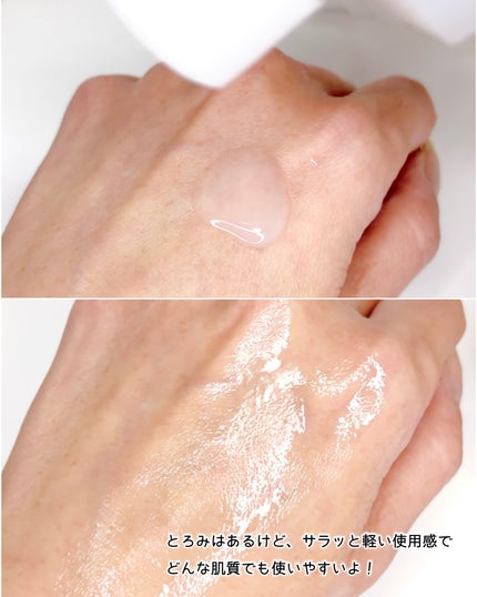 グルタチオンアンプルトナー/SKIN&LAB/化粧水を使ったクチコミ(4枚目)