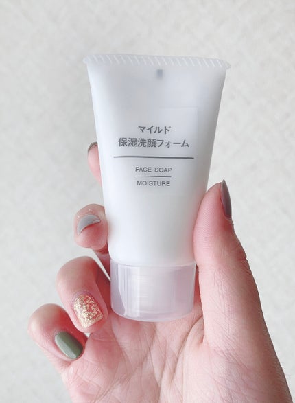 マイルド保湿洗顔フォーム/無印良品/洗顔フォームを使ったクチコミ(1枚目)