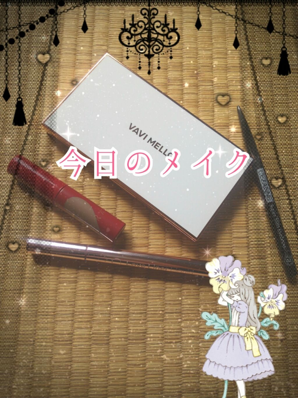 バレンタインボックス/VAVI MELLO/アイシャドウパレットを使ったクチコミ（1枚目）