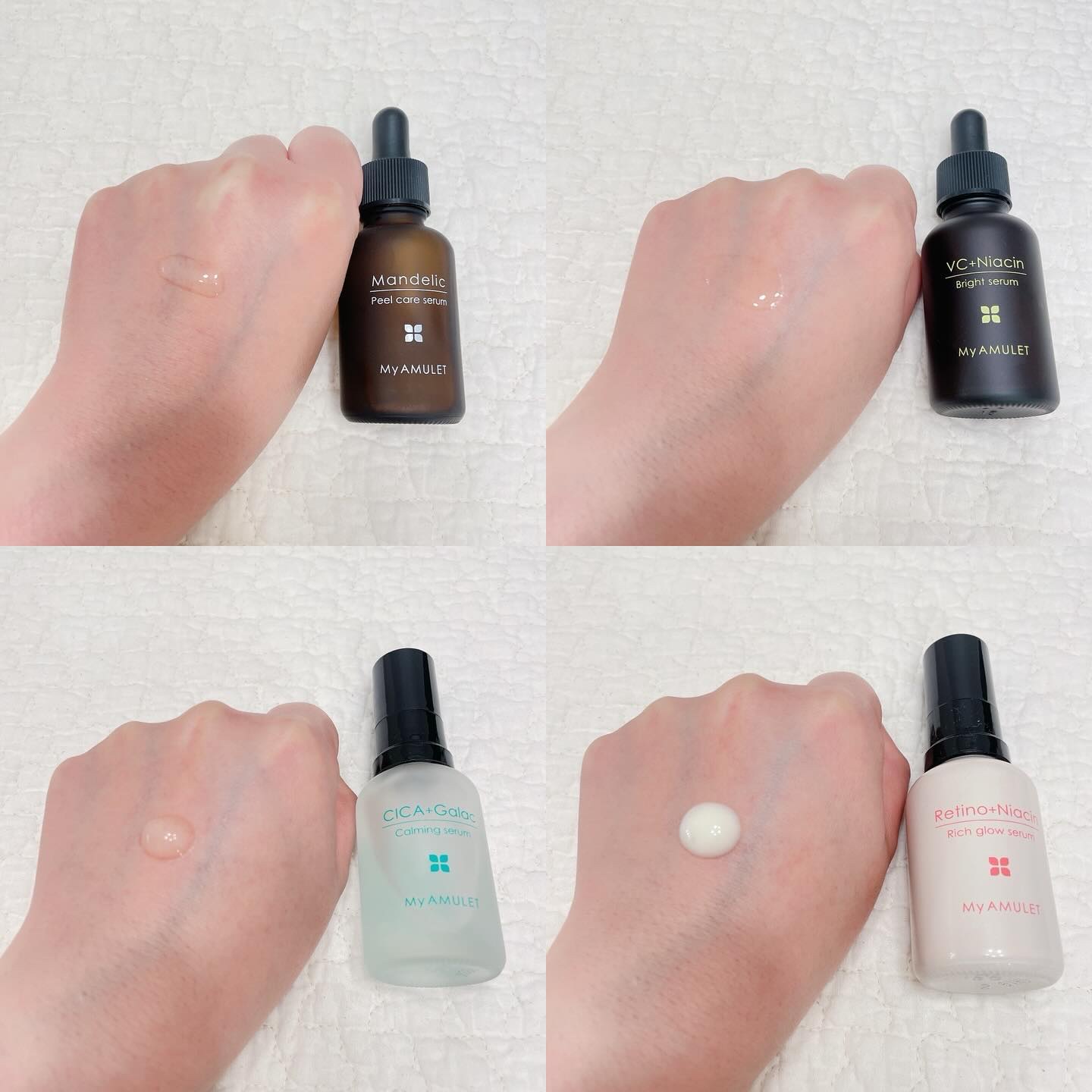 ピールケアセラム/My AMULET/美容液を使ったクチコミ（2枚目）