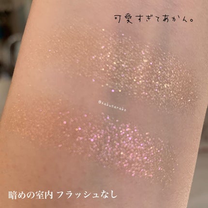 ダズルシャドウ/M・A・C/単色アイシャドウを使ったクチコミ(9枚目)