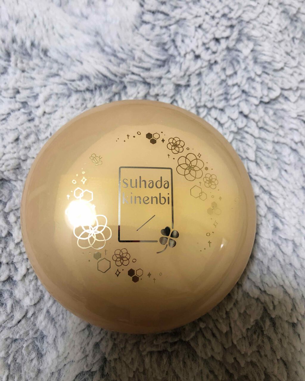 スキンケアパウダー ミントレモンティーの香り/素肌記念日/ルースパウダーを使ったクチコミ(2枚目)