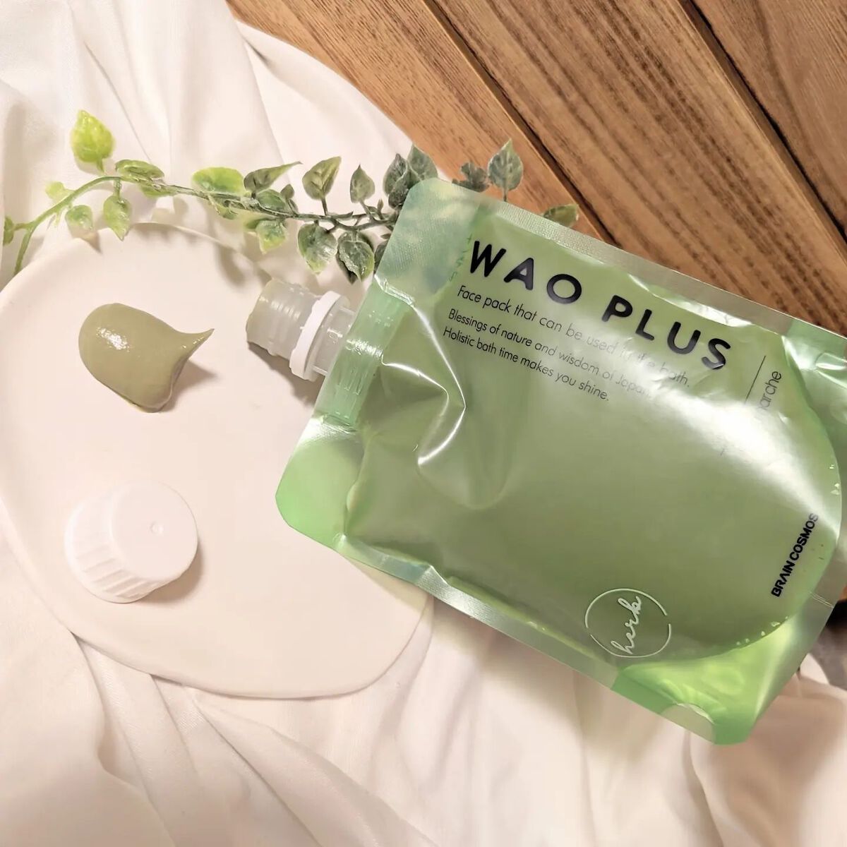 skinmarche WAOPLUS ハートリーフマグワートブースターマスク/ブレーンコスモス/洗い流すパック・マスクを使ったクチコミ(5枚目)