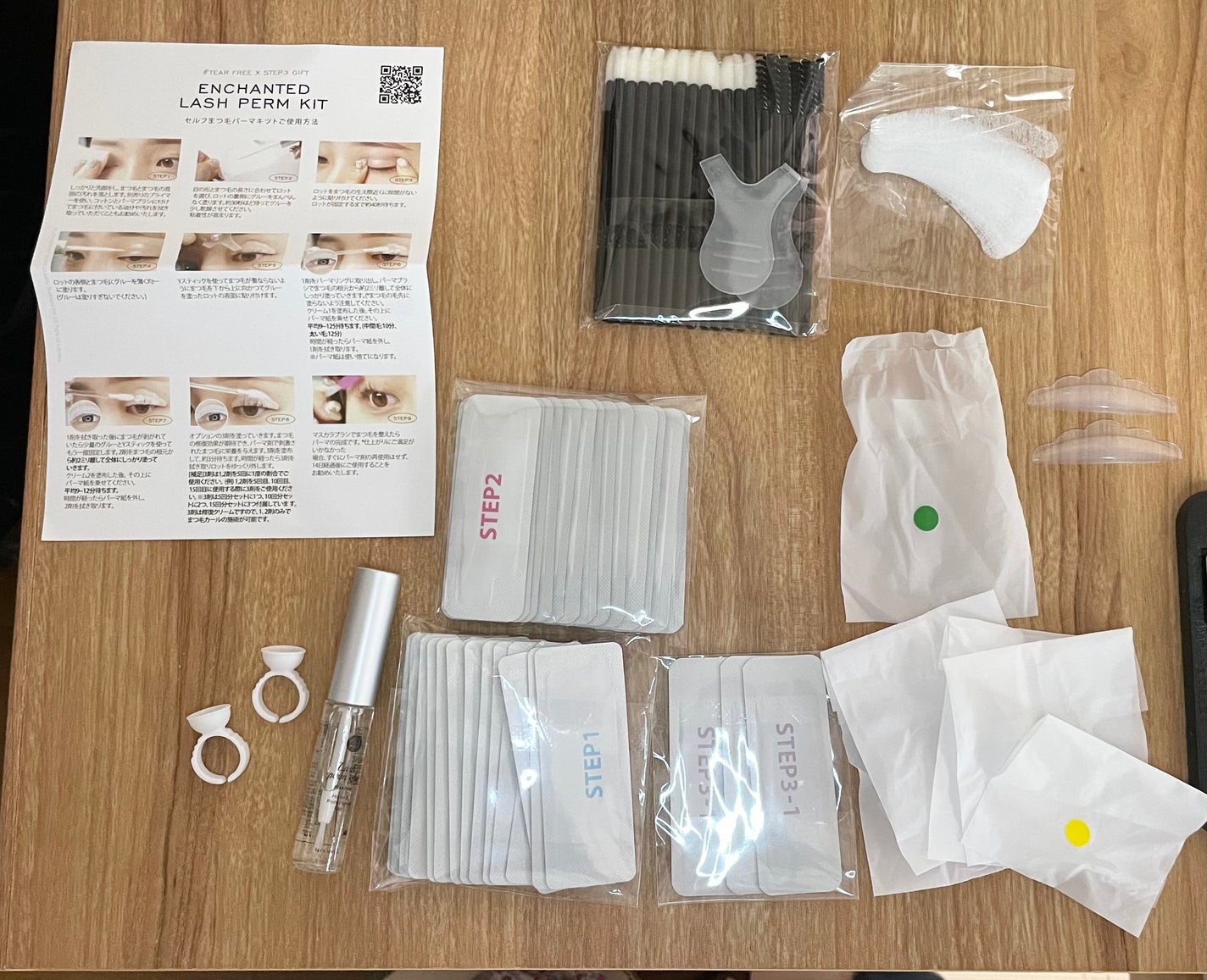 低刺激セルフまつげパーマキット/CLIONE/その他キットセットを使ったクチコミ(2枚目)