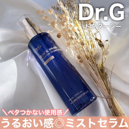 ドクタージー ブラックスネイル コラーゲンミスト/Dr.G/ミスト状化粧水を使ったクチコミ(1枚目)