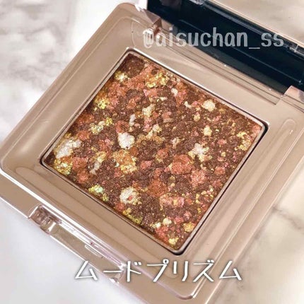 グリッタープリズム シャドウ/MISSHA/グリッターを使ったクチコミ(4枚目)
