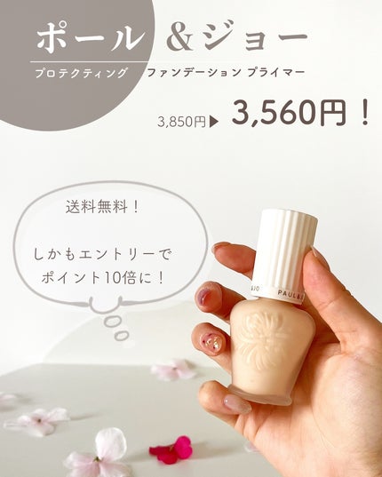 あおい|アラサー女子向けおしゃれギフト•プレゼント on LIPS 「普通に買うよりお得なものまとめましたーー!!楽天見てたらいろん..」(5枚目)