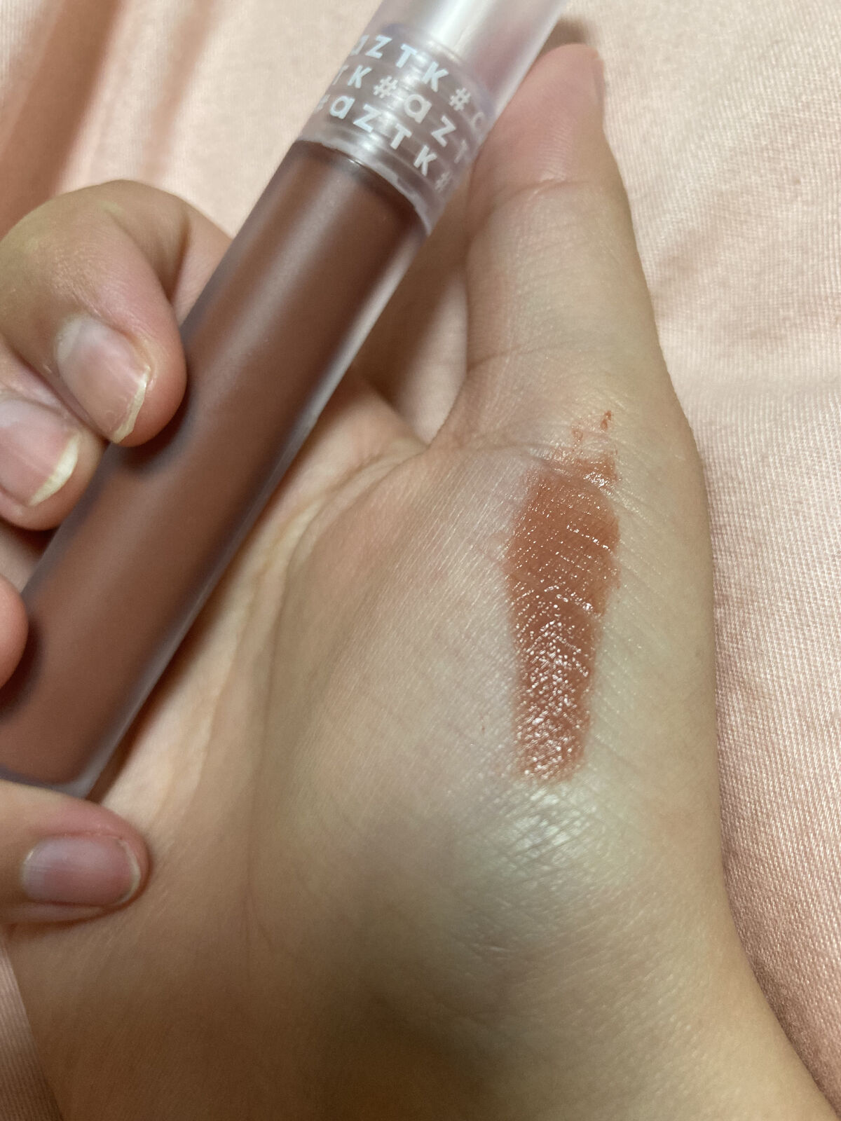 エアリーマットリップ 04 ロイヤルミルクティー(限定)/aZTK/口紅を使ったクチコミ（2枚目）