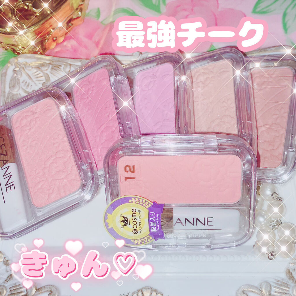 ナチュラル チークN 12 コーラルピンク/CEZANNE/パウダーチークを使ったクチコミ（3枚目）