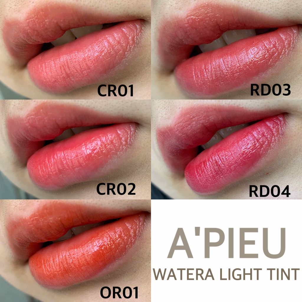 アピュー ウォーターライト ティント/A’pieu/リップティントを使ったクチコミ（2枚目）