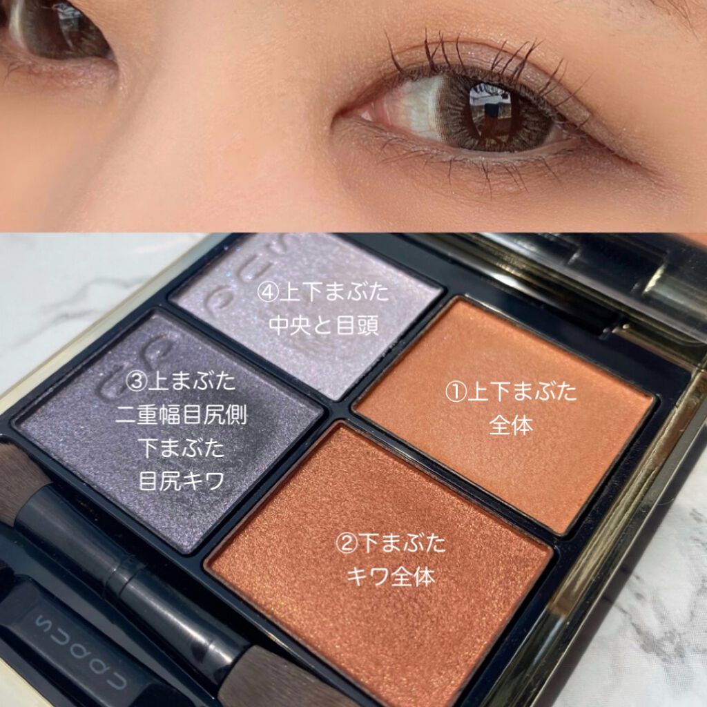 【旧】マスカラ ディオールショウ アイコニック オーバーカール/Dior/マスカラを使ったクチコミ(2枚目)