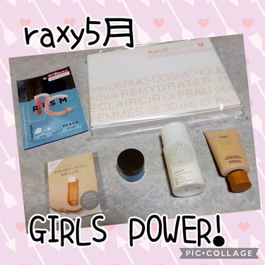 RAXY/Rakuten/その他を使ったクチコミ（1枚目）