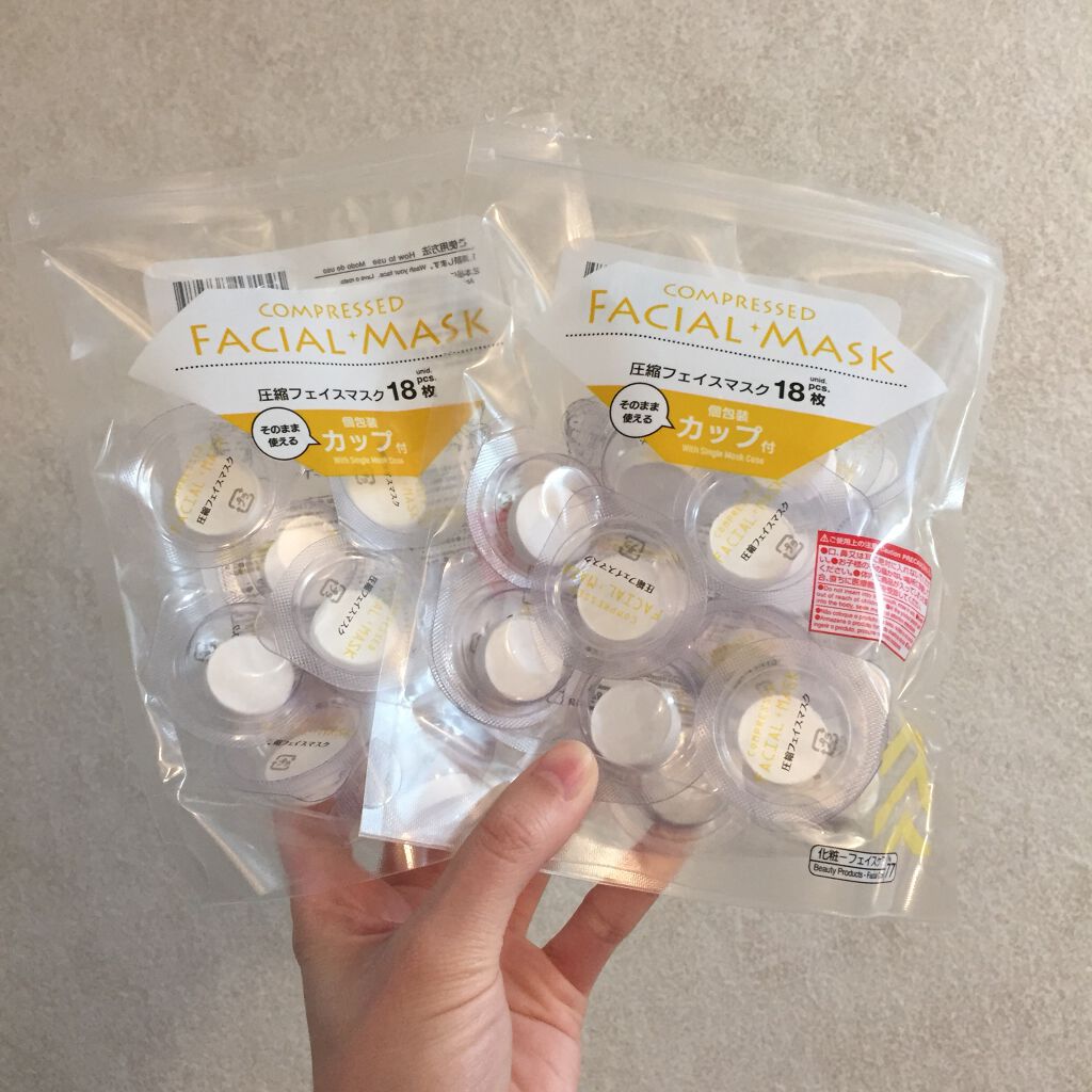 圧縮フェイスマスク 個包装カップ付き/DAISO/シートマスク・パックを使ったクチコミ(4枚目)