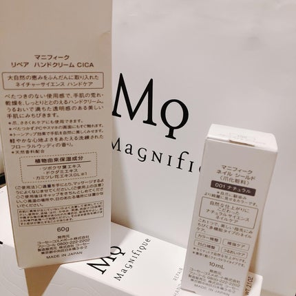 マニフィーク リペア ハンドクリーム CICA/マニフィーク/ハンドクリームを使ったクチコミ(3枚目)
