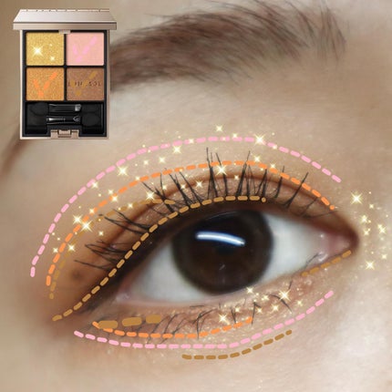 アイカラーレーション/LUNASOL/アイシャドウパレットを使ったクチコミ(6枚目)