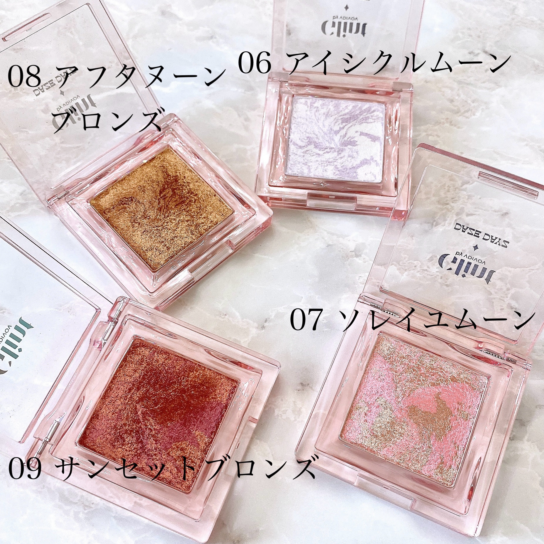 マーブルベイクドハイライター/Glint/パウダーハイライトを使ったクチコミ（2枚目）