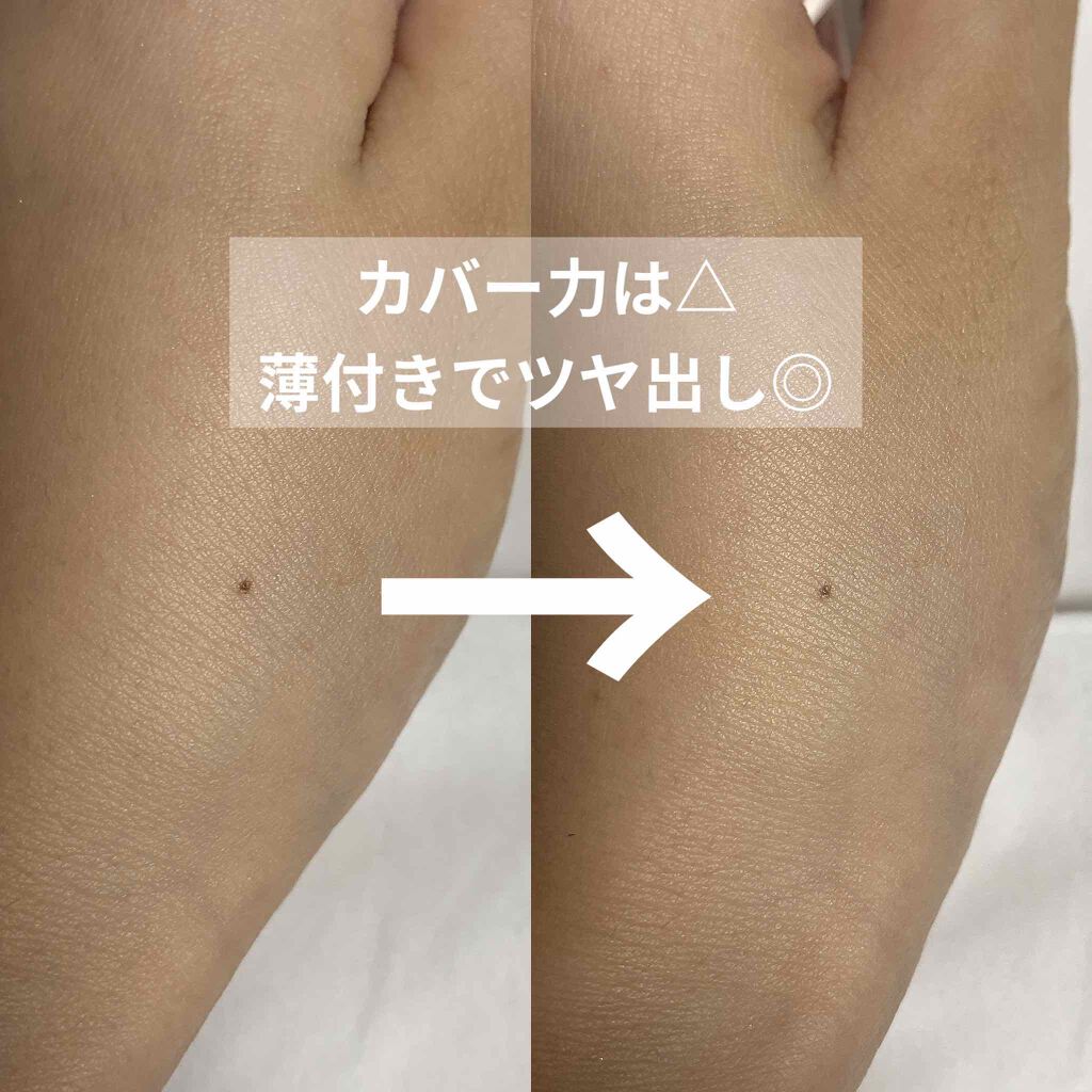 ザ クリーム ファンデーション/SUQQU/クリーム・エマルジョンファンデーションを使ったクチコミ(2枚目)