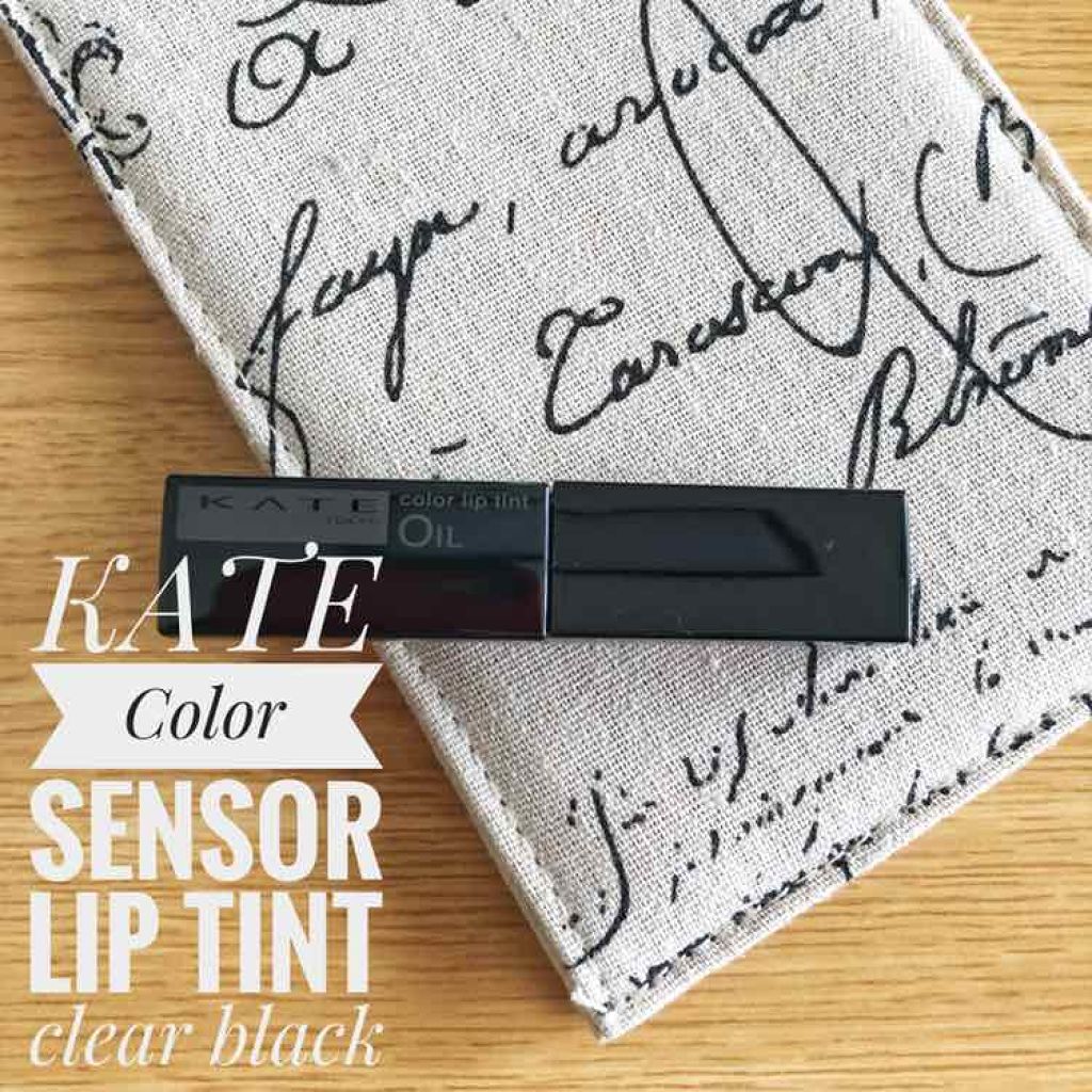 カラーセンサーリップティントN/KATE/口紅を使ったクチコミ(1枚目)