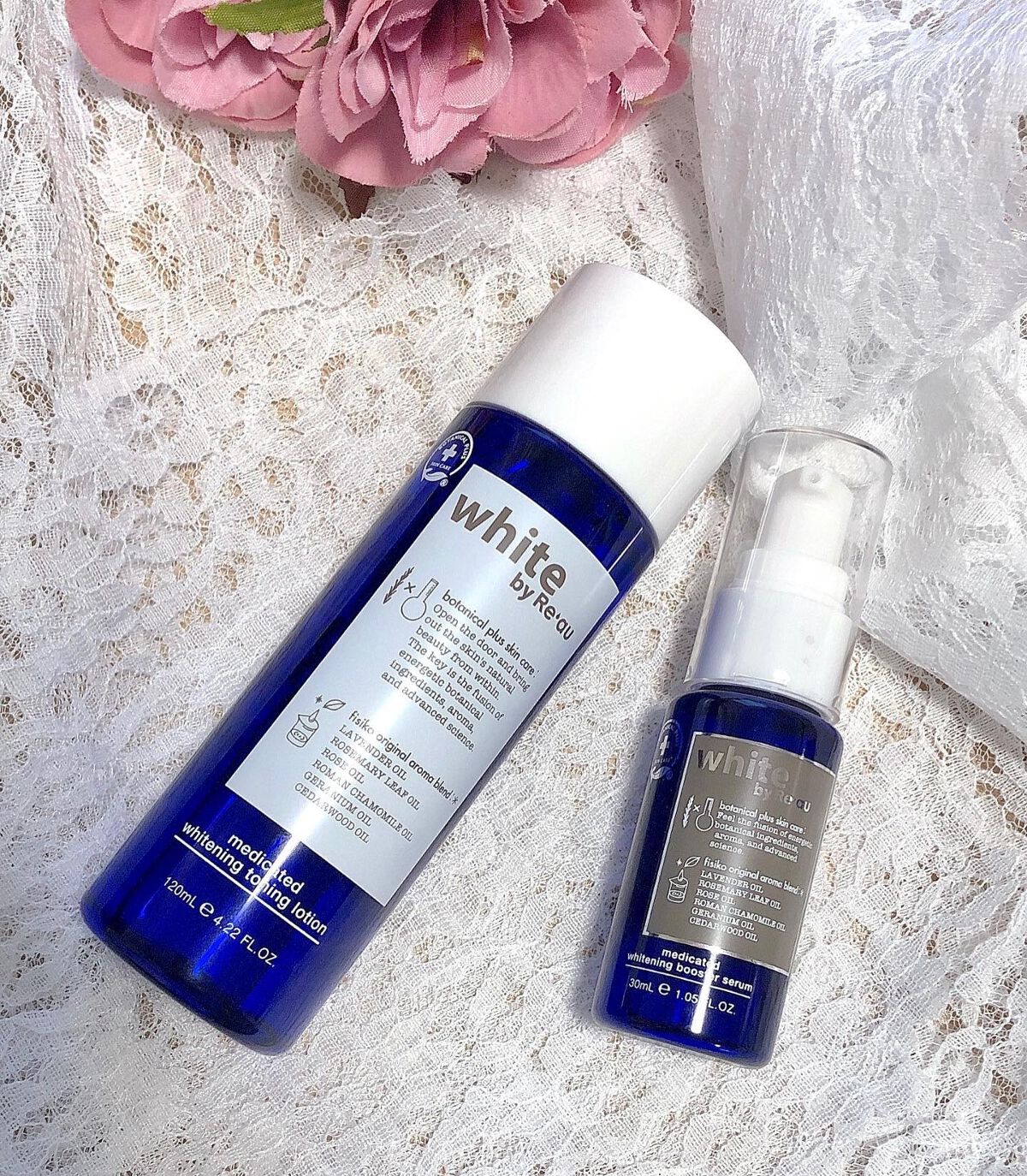 white by Re'au ＜薬用＞肌活美白セット/botanical plus /スキンケアキットを使ったクチコミ（1枚目）