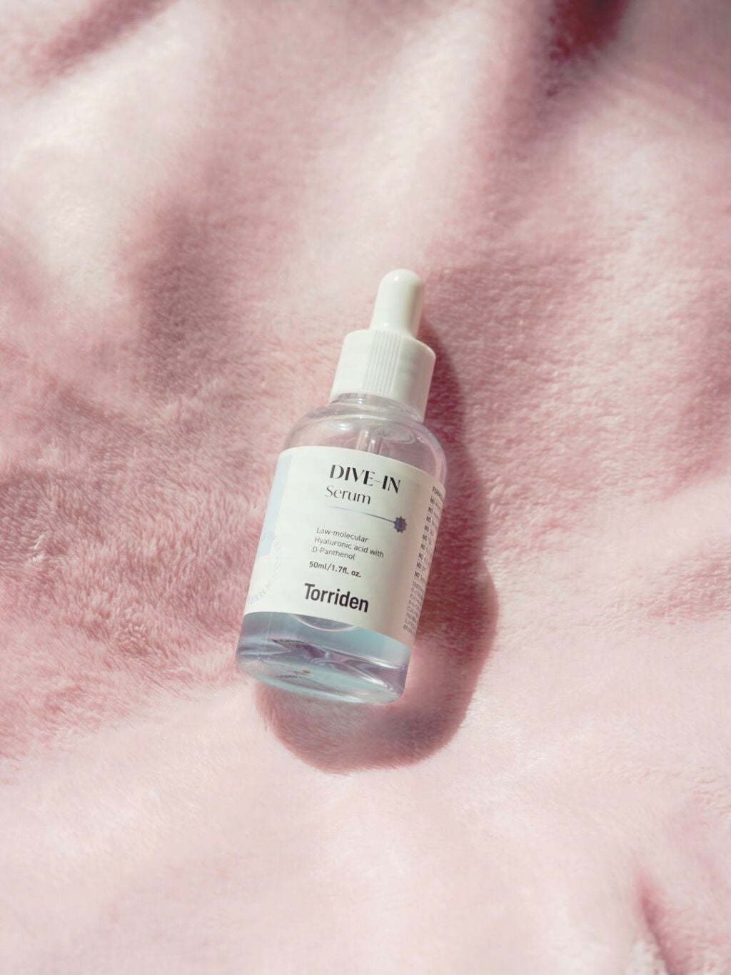ダイブイン セラム/Torriden/美容液を使ったクチコミ(1枚目)