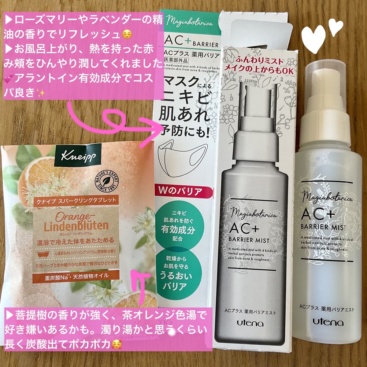 DRPLANT スノーホワイト ローション乳液 美容液 ３点セットｘ10 日本製 DRPLANT スノーホワイト ローション乳液 美容液 3点セットx10 日本製