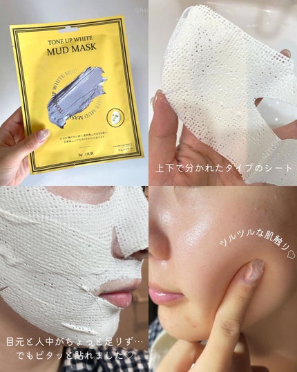 V7 アンチヘアロス シャンプー/by : OUR/サロンシャンプーを使ったクチコミ(4枚目)