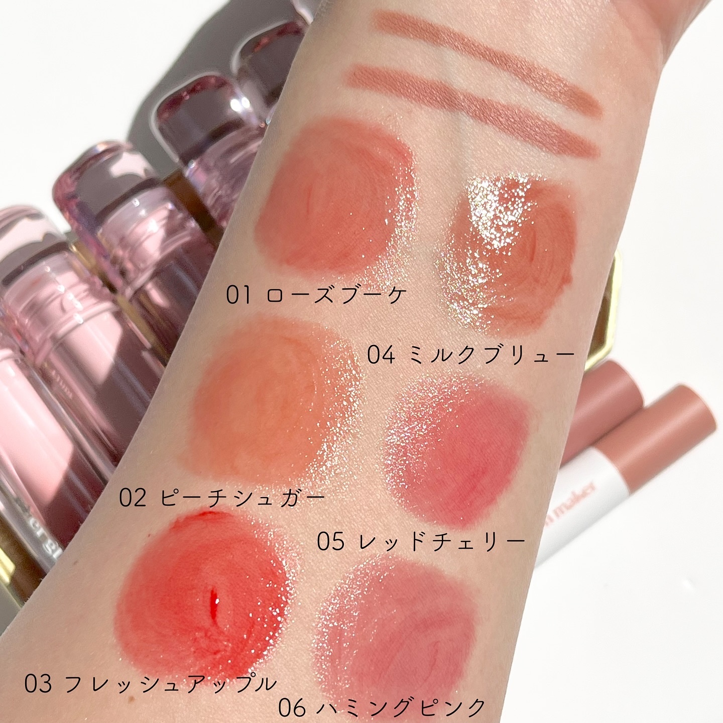 オーバーグロウティント/ETUDE/リップティントを使ったクチコミ（3枚目）